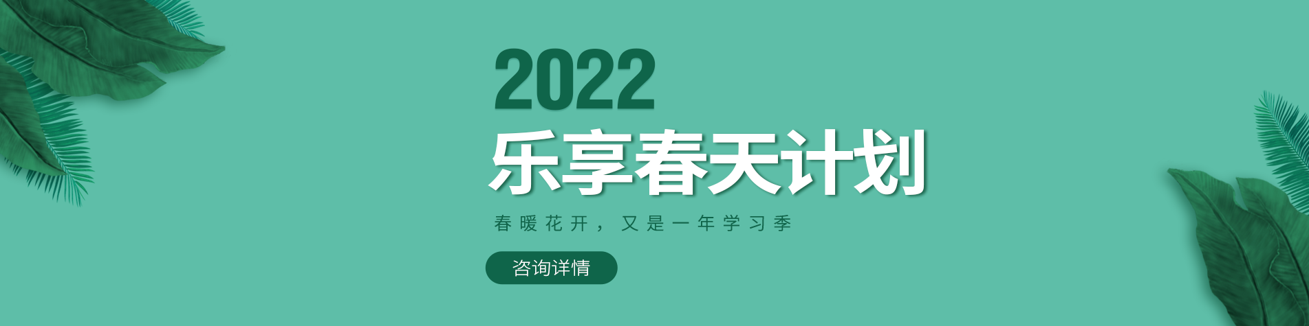 色噜噜人妻丝袜aV先锋资源站